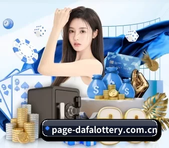 全球扩展